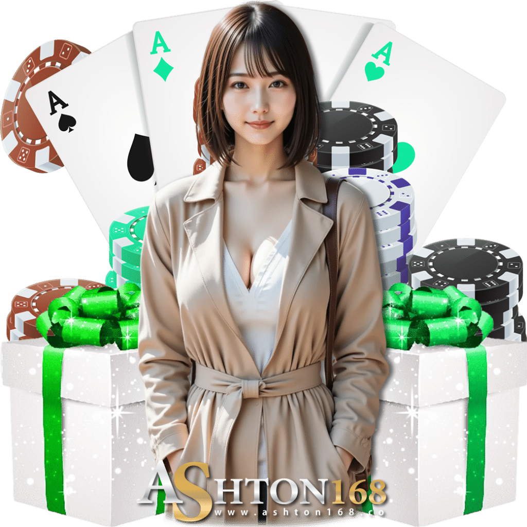 ashton168 slot